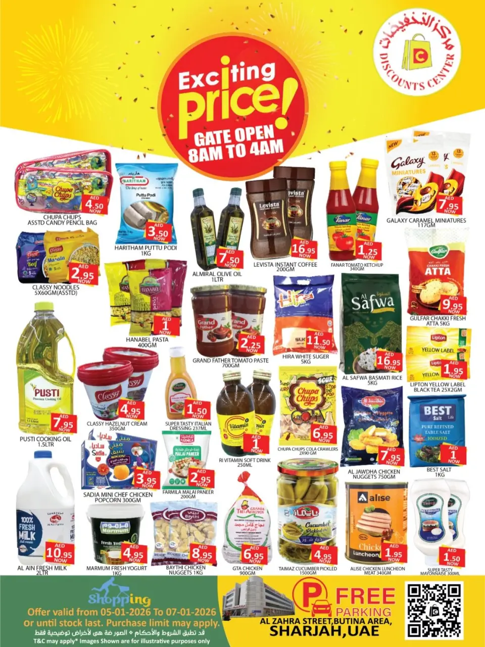 Saving Discounts Center UAE Offers from 5 to 7 January 2026 3days only offer