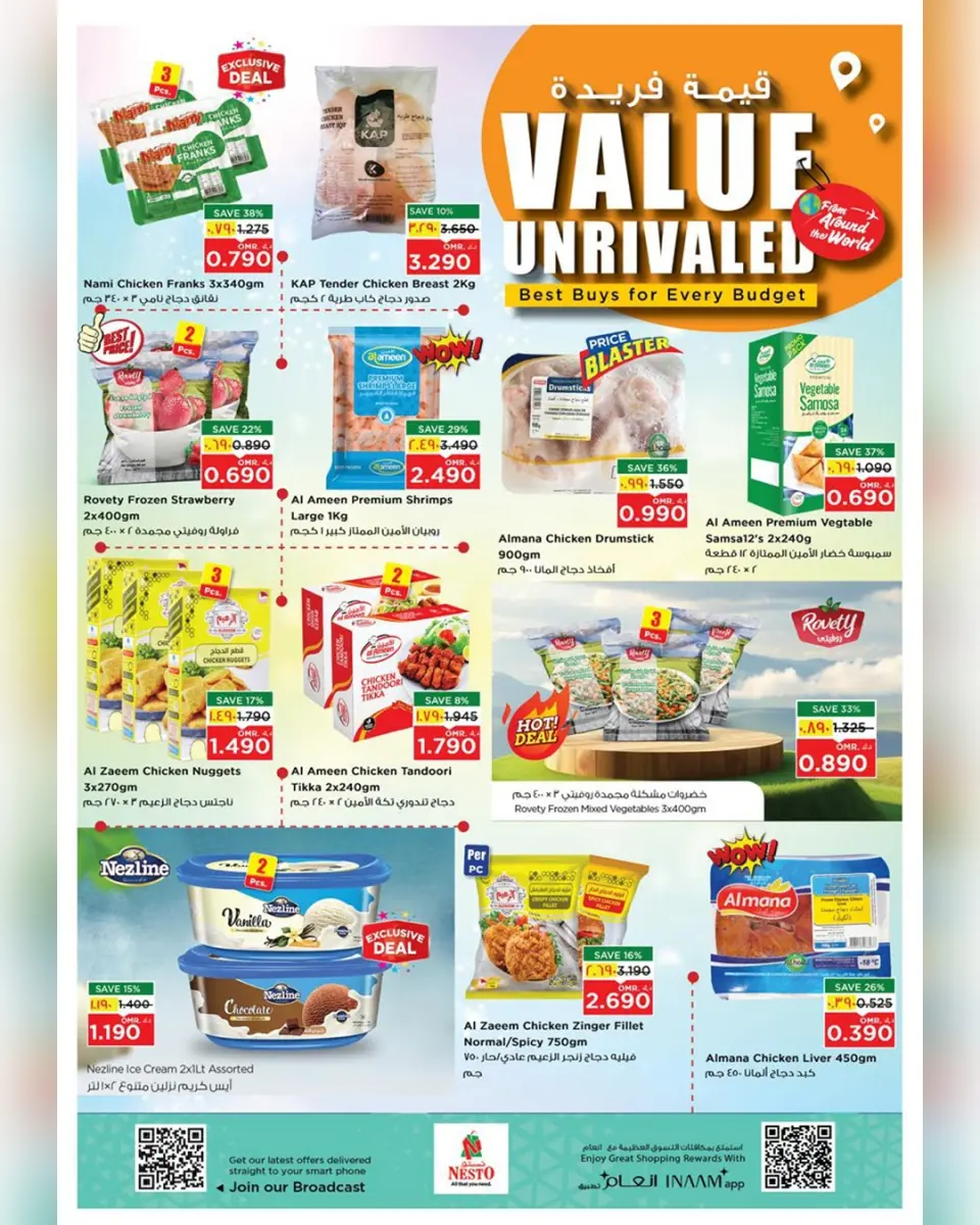 Ofertas de Nesto  Salalah  de 5 a 15 enero Ofertas de valor únicas - Página 7