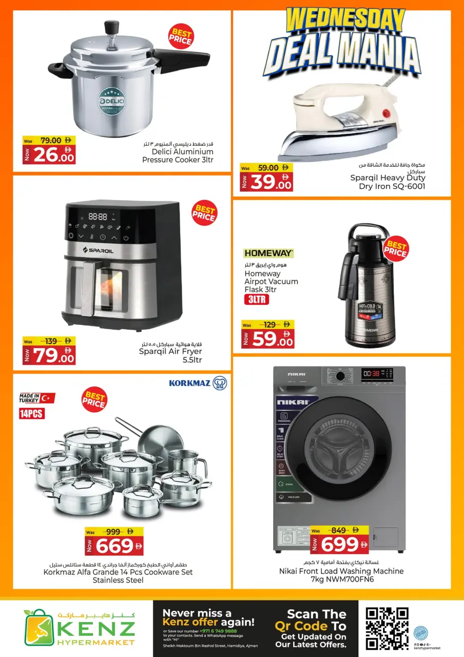 Ofertas de Hiper Kenz Emiratos Árabes Unidos miércoles 7 enero Oferta de un día - Página 3