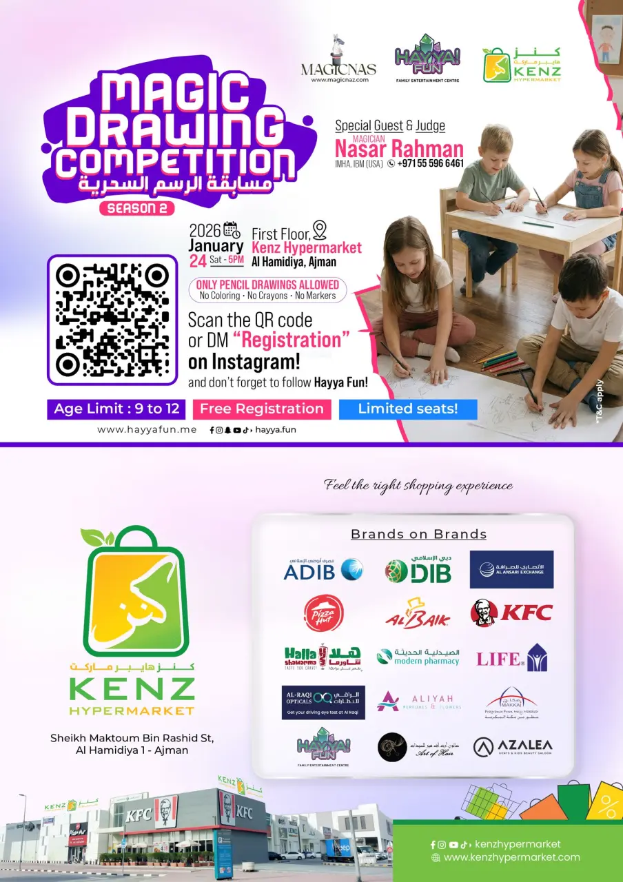 Ofertas de Hiper Kenz Emiratos Árabes Unidos miércoles 7 enero Oferta de un día - Página 4