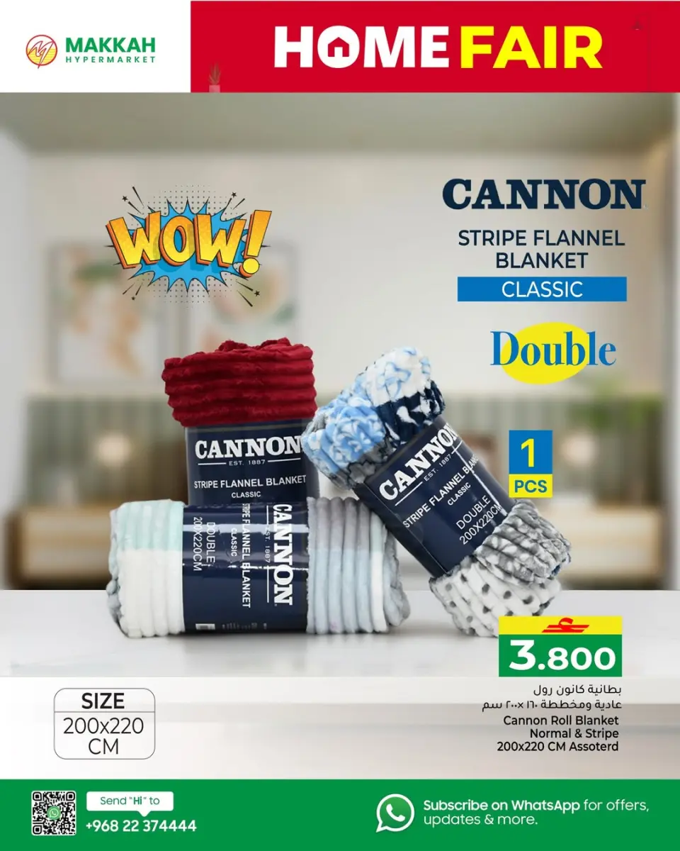 Ofertas de Hipermercado Makkah Oman de 7 a 17 enero 2026 Inicio Exposición Ofertas - Página 6