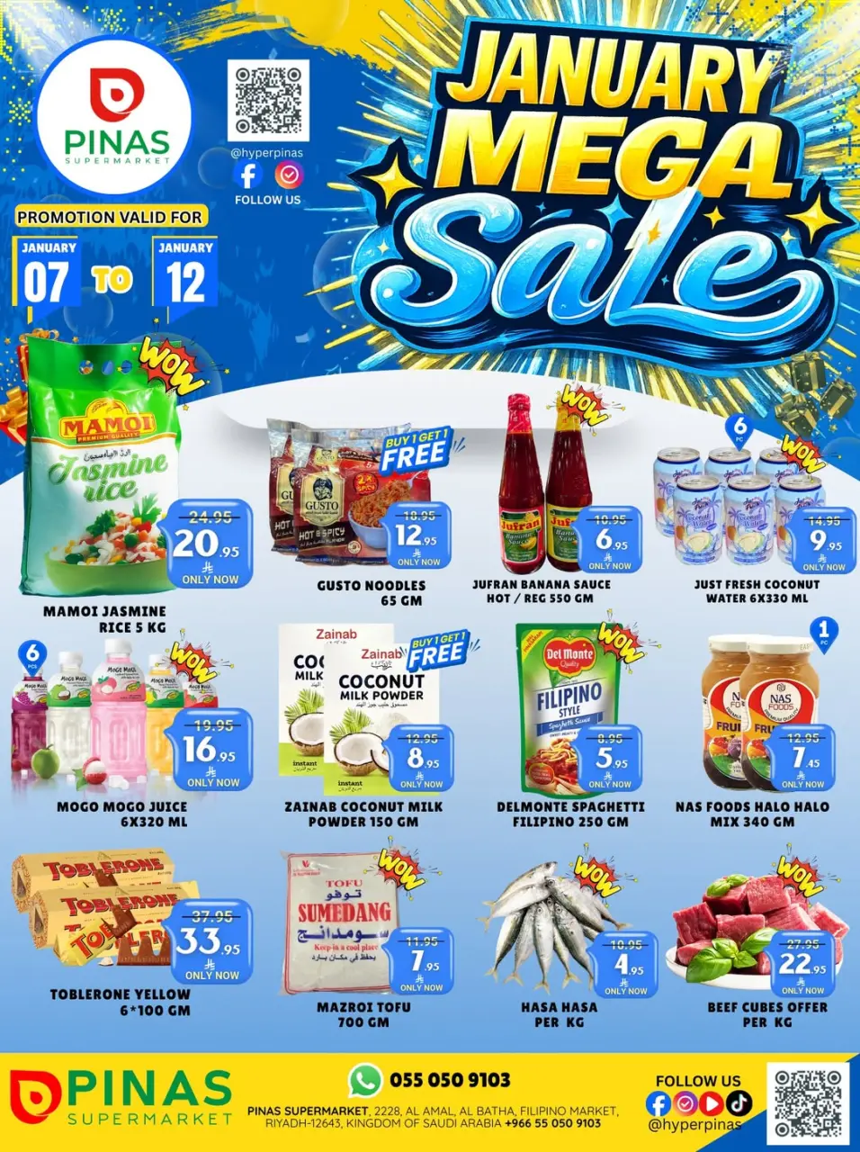 Pinas Supermarket  Riyadh and Batha  Offers from 7 to 12 January January offers
