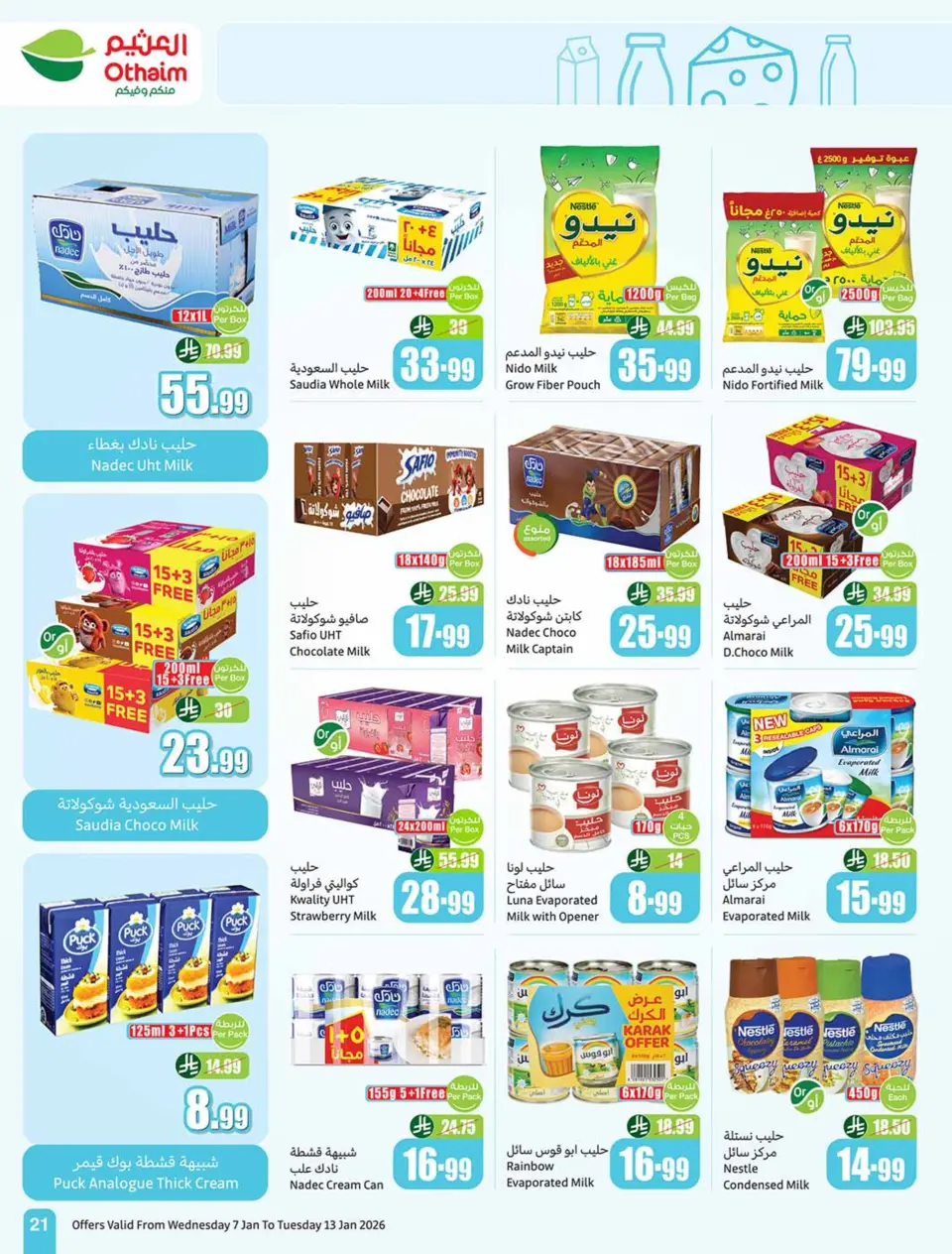 Offres Marchés d'Othaim Arabie Saoudite de 7 à 13 janvier 2026 Le Ramadan d'antan avec les offres d'autrefois - Page 21