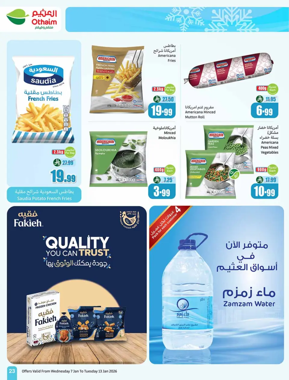 Offres Marchés d'Othaim Arabie Saoudite de 7 à 13 janvier 2026 Le Ramadan d'antan avec les offres d'autrefois - Page 23
