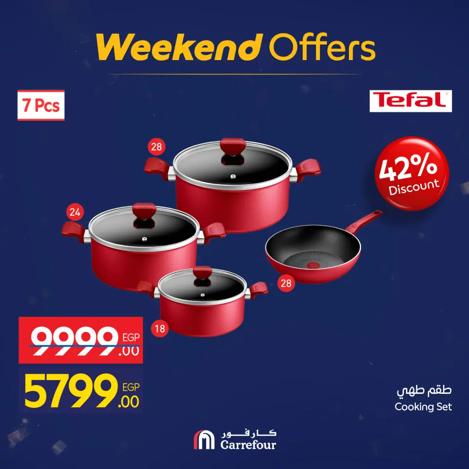 Carrefour Egypt Offers from 7 to 10 January 2026 Household Deals - Page 20