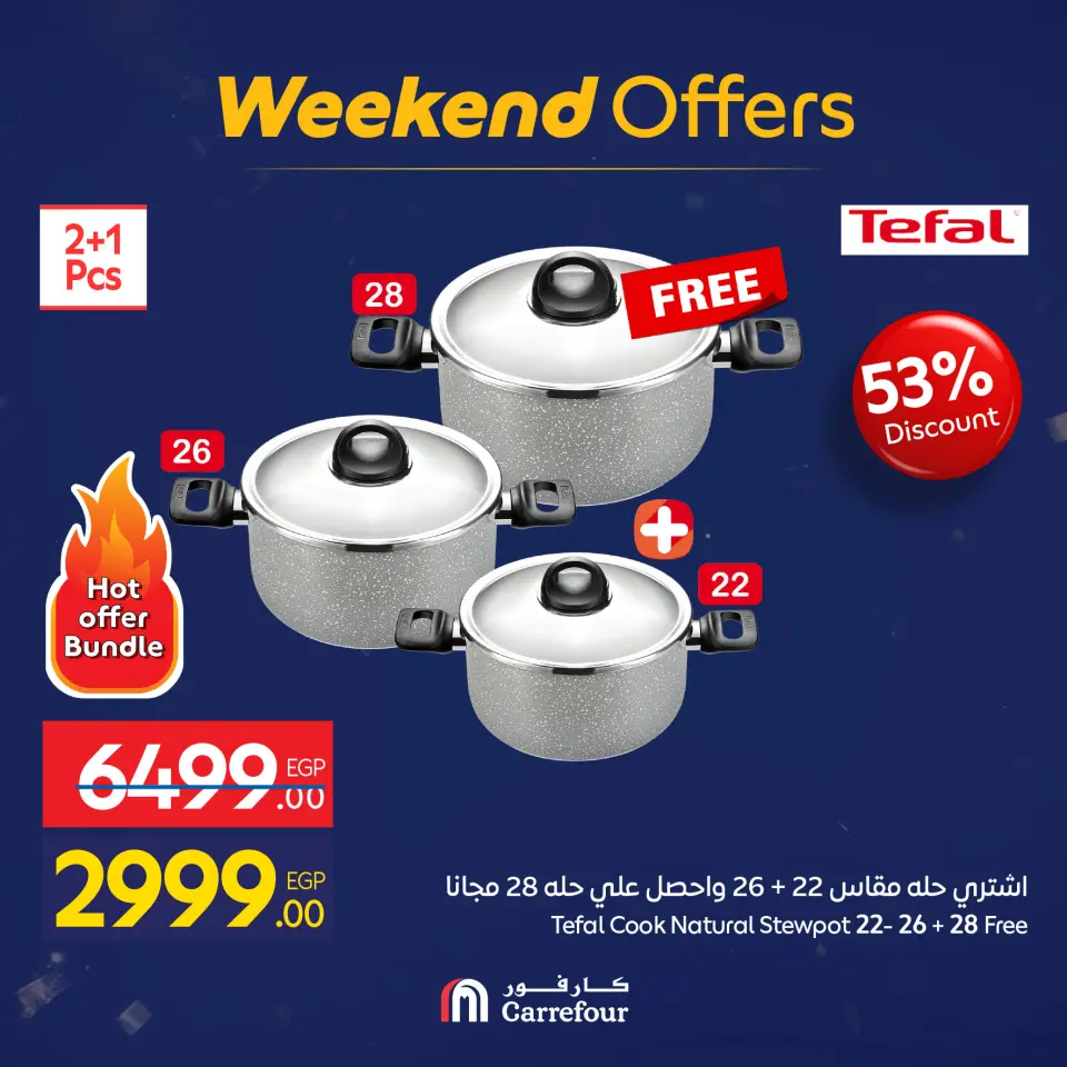 Carrefour Egypt Offers from 7 to 10 January 2026 Household Deals - Page 8