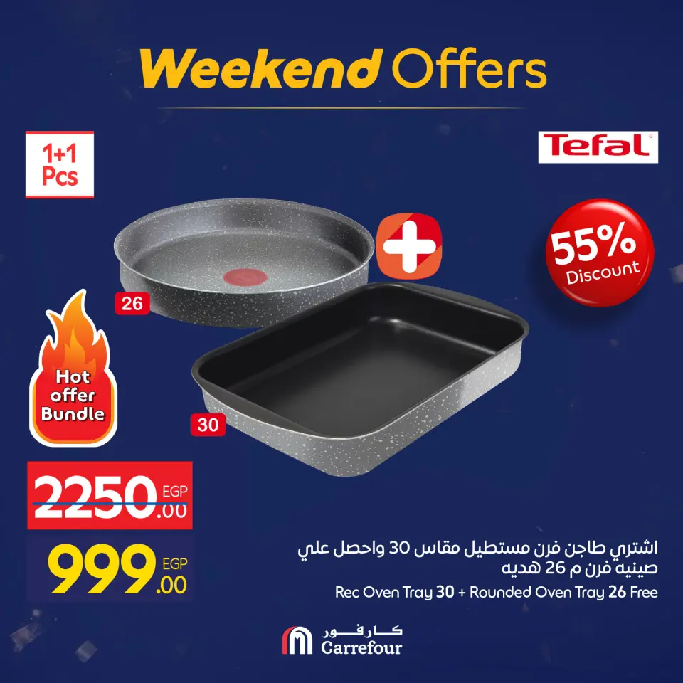 Carrefour Egypt Offers from 7 to 10 January 2026 Household Deals - Page 9