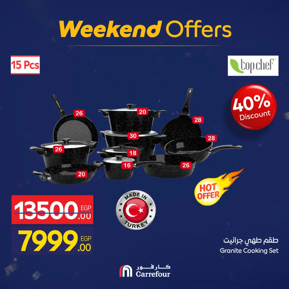 Carrefour Egypt Offers from 7 to 10 January 2026 Household Deals - Page 11