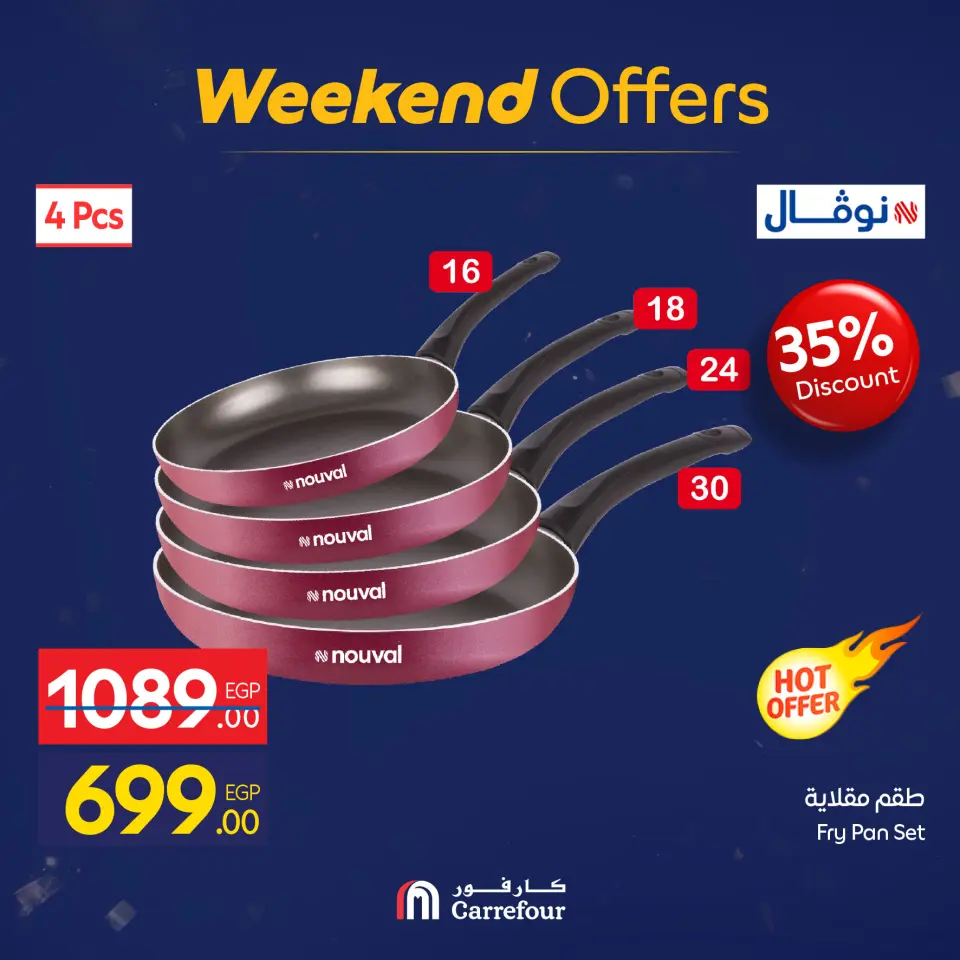 Carrefour Egypt Offers from 7 to 10 January 2026 Household Deals - Page 32