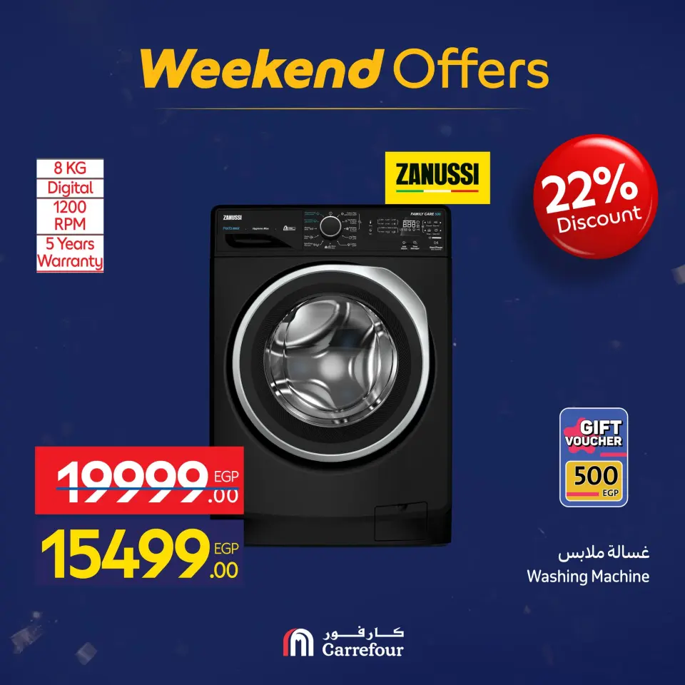 Carrefour Egypt Offers from 7 to 10 January 2026 Appliance Deals - Page 35