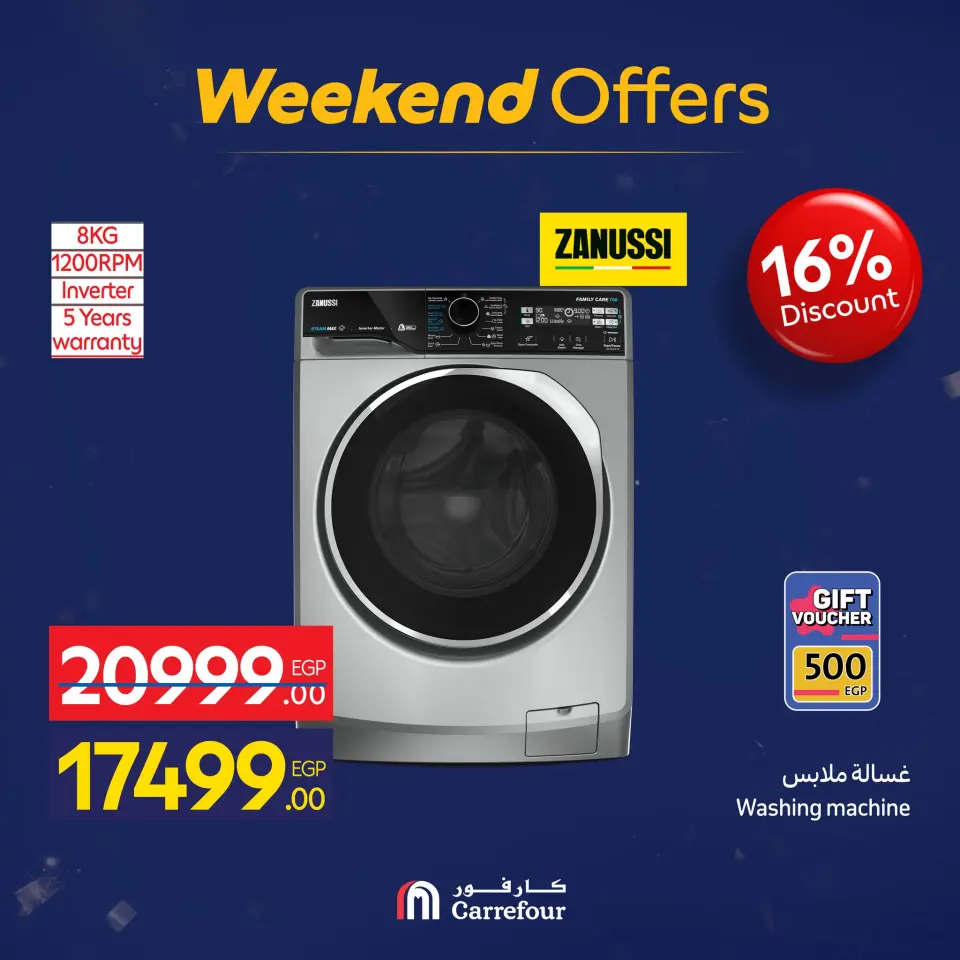 Carrefour Egypt Offers from 7 to 10 January 2026 Appliance Deals - Page 36