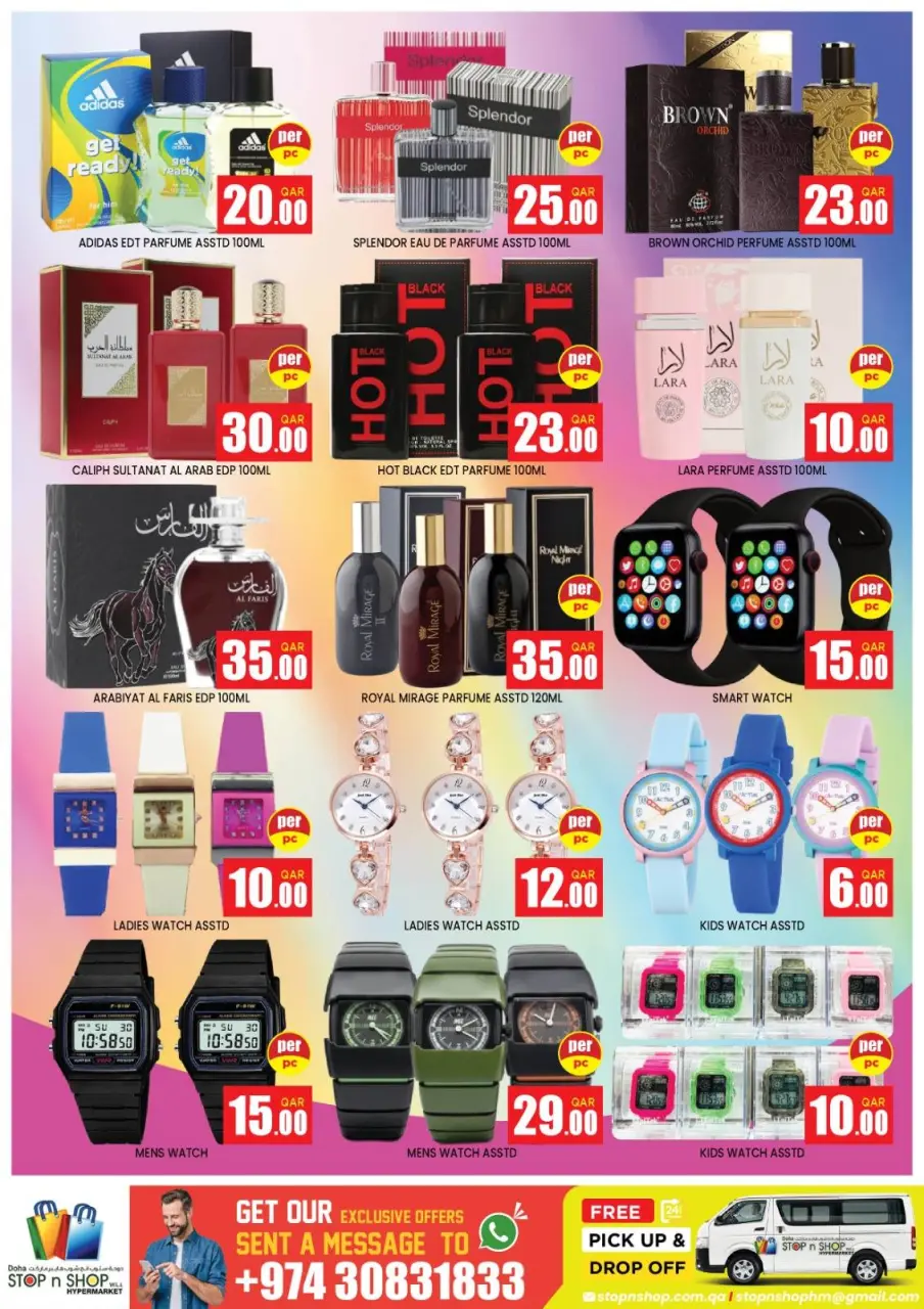 Offres STOP N SHOP Qatar de 7 à 9 janvier 2026 Offres exceptionnelles - STOP N SHOP - Qatar - 7 janvier 2026 – 9 janvier 2026 - Page 8