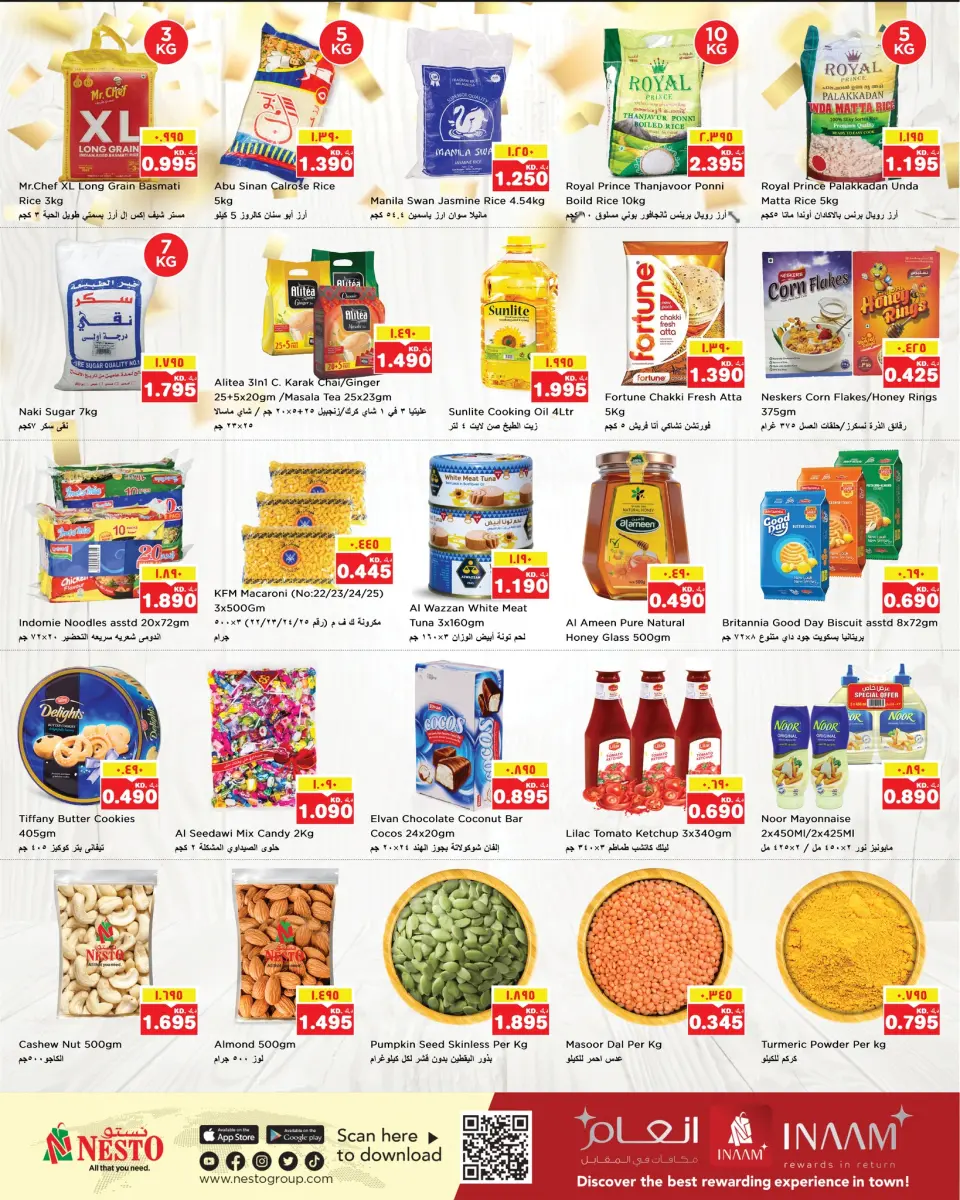 Ofertas de Nesto Hipermercados Mahboula  de 7 a 11 enero Ofertas que rompen los precios - Página 2