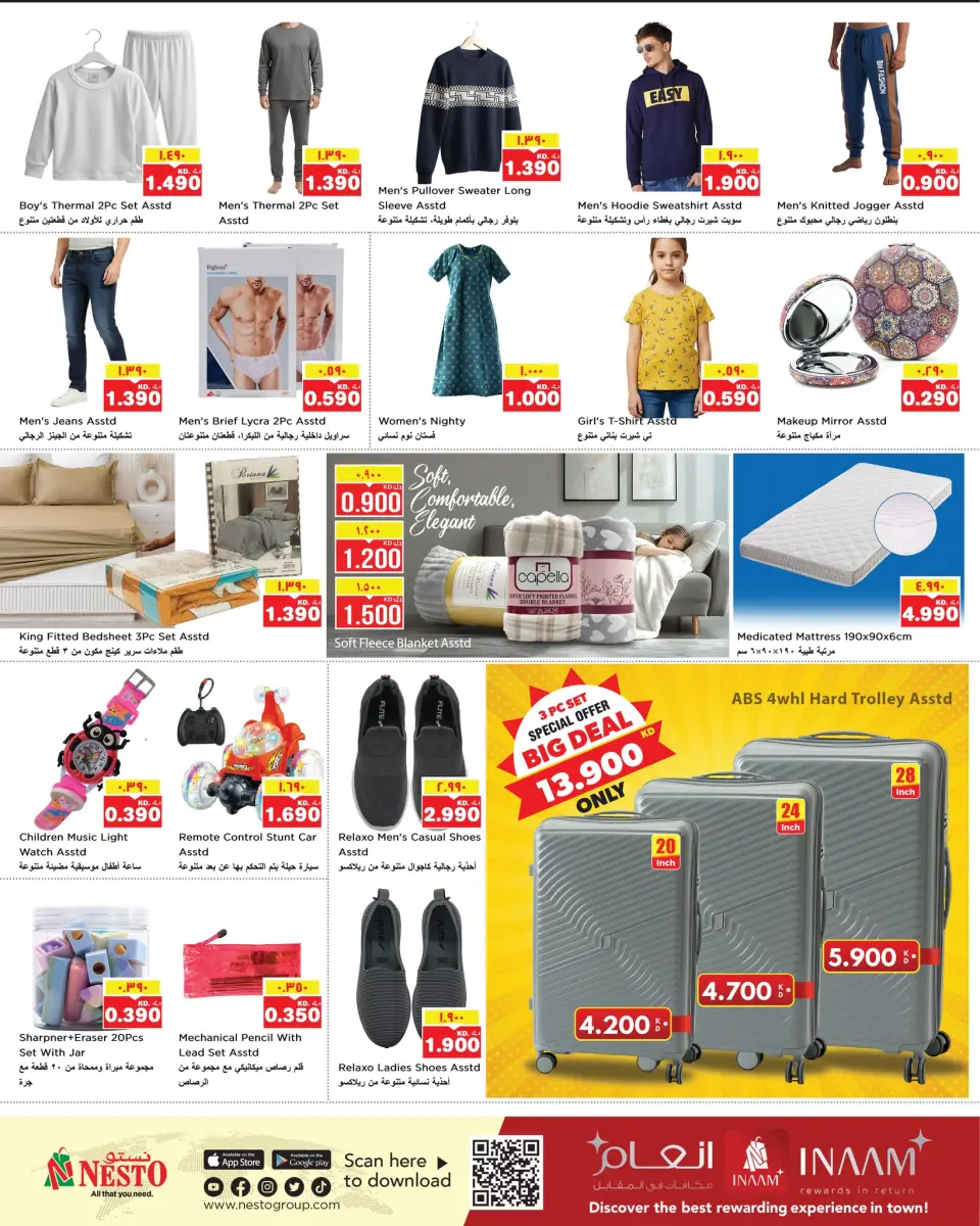Ofertas de Nesto Hipermercados Hawalli, Fahaheel, Khaitan, Salmiya, jleeb y Mangaf  de 7 a 13 enero Ofertas que rompen los precios - Página 15