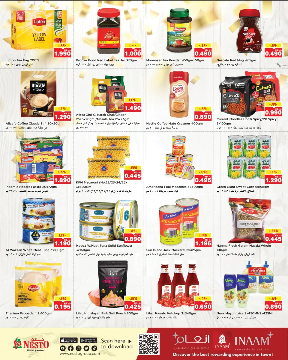 Ofertas de Nesto Hipermercados Hawalli, Fahaheel, Khaitan, Salmiya, jleeb y Mangaf  de 7 a 13 enero Ofertas que rompen los precios - Página 3
