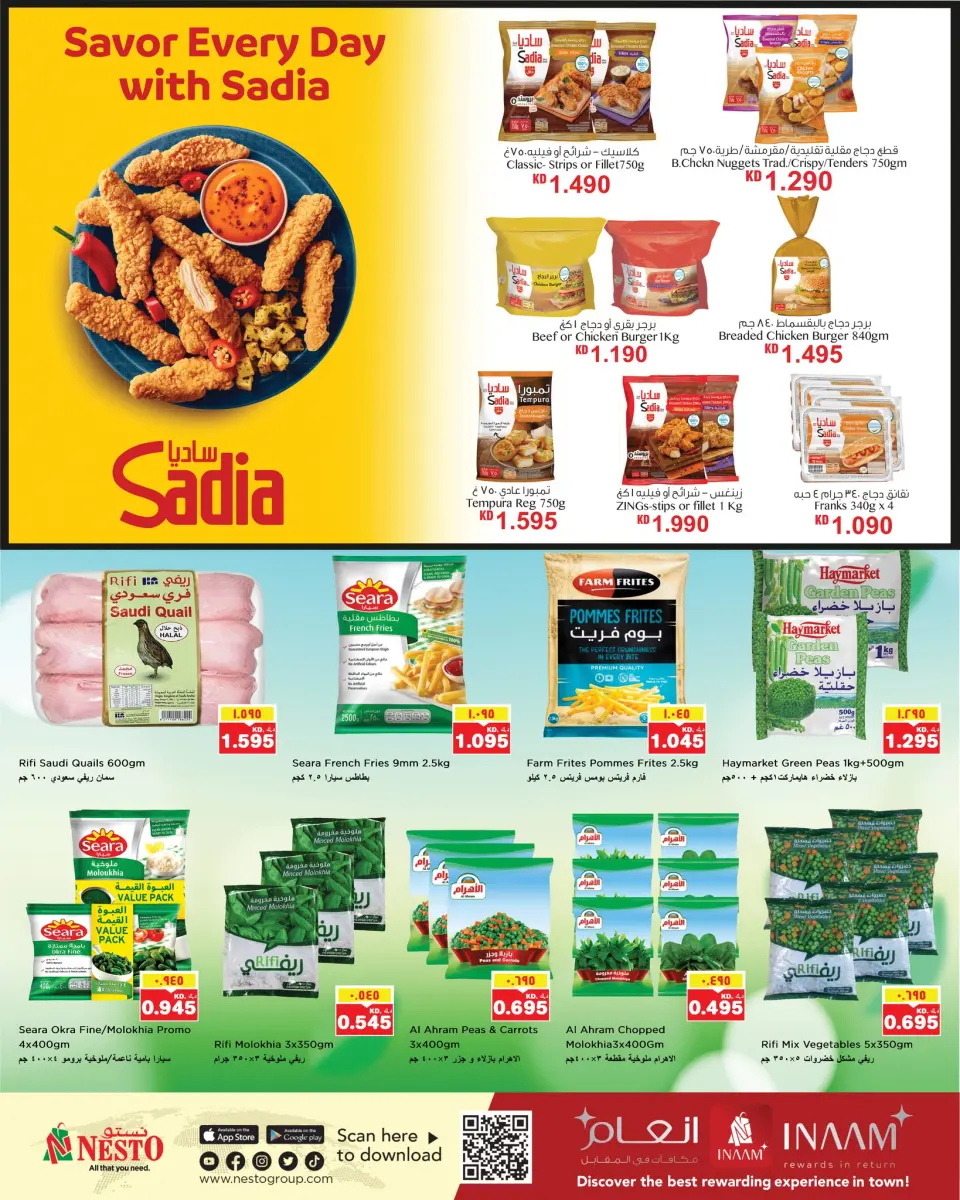 Ofertas de Nesto Hipermercados Hawalli, Fahaheel, Khaitan, Salmiya, jleeb y Mangaf  de 7 a 13 enero Ofertas que rompen los precios - Página 8