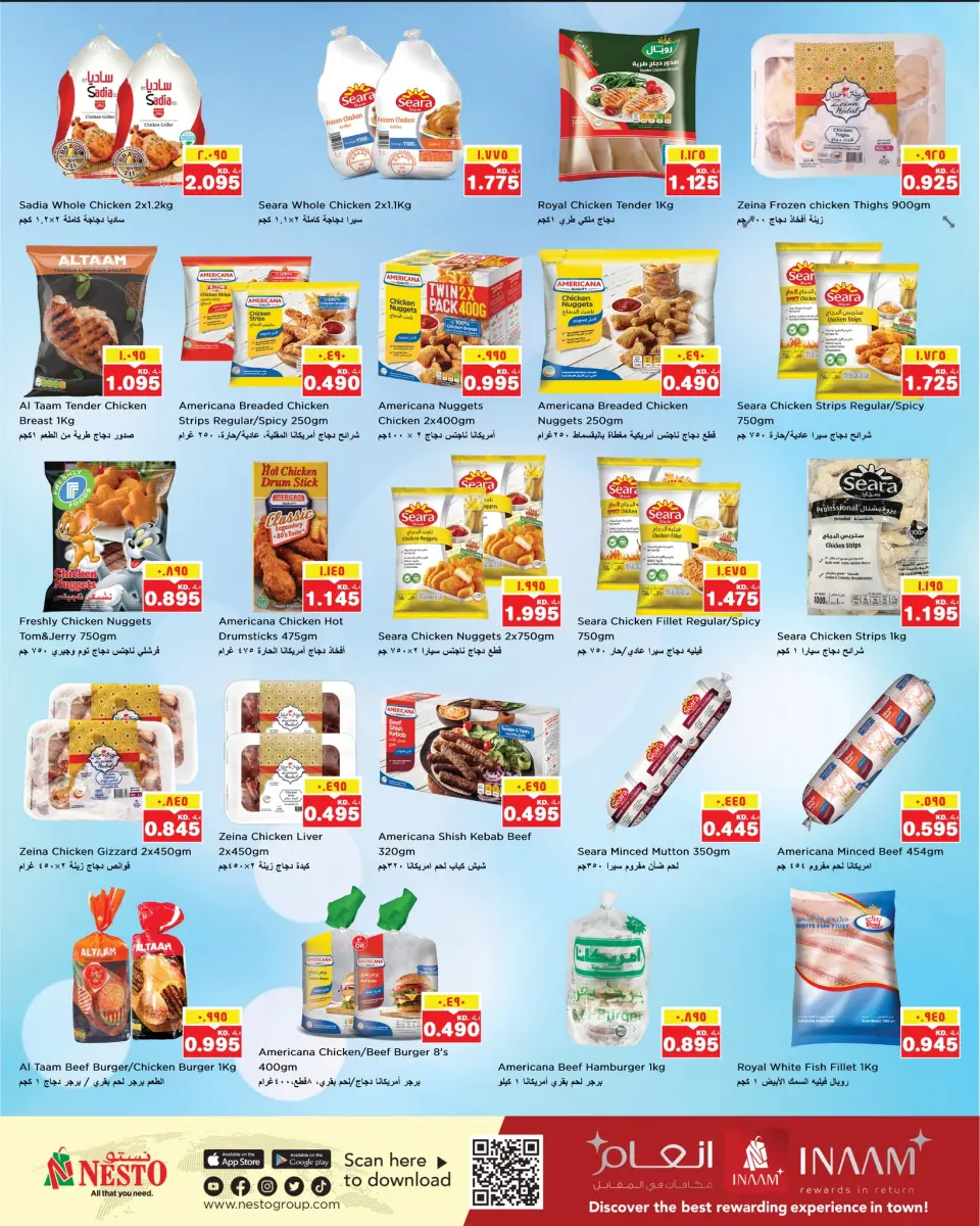 Ofertas de Nesto Hipermercados Farwaniya  de 7 a 13 enero Ofertas que rompen los precios - Página 9
