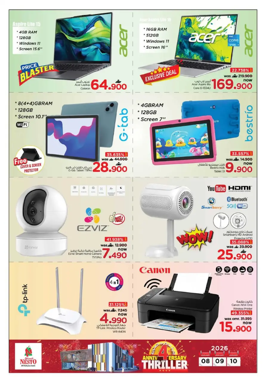 Ofertas de Nesto  Ruwi  de 8 a 10 enero Ofertas de aniversario - Página 16
