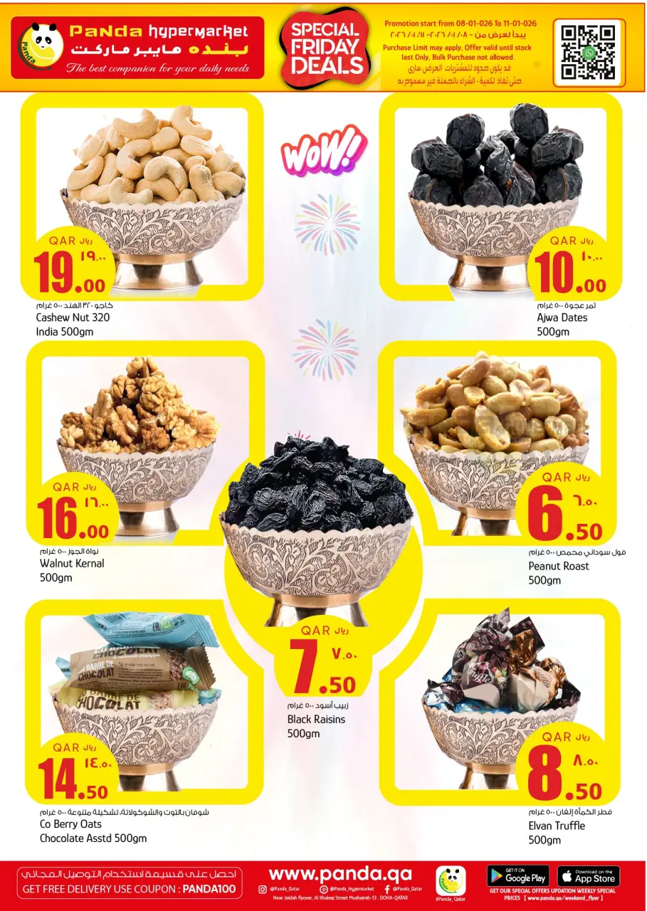 Ofertas de Hipermercado Panda Katar de 8 a 11 enero 2026 ofertas del súper viernes - Hipermercado Panda - Katar - 8 enero 2026 – 11 enero 2026 - Página 7