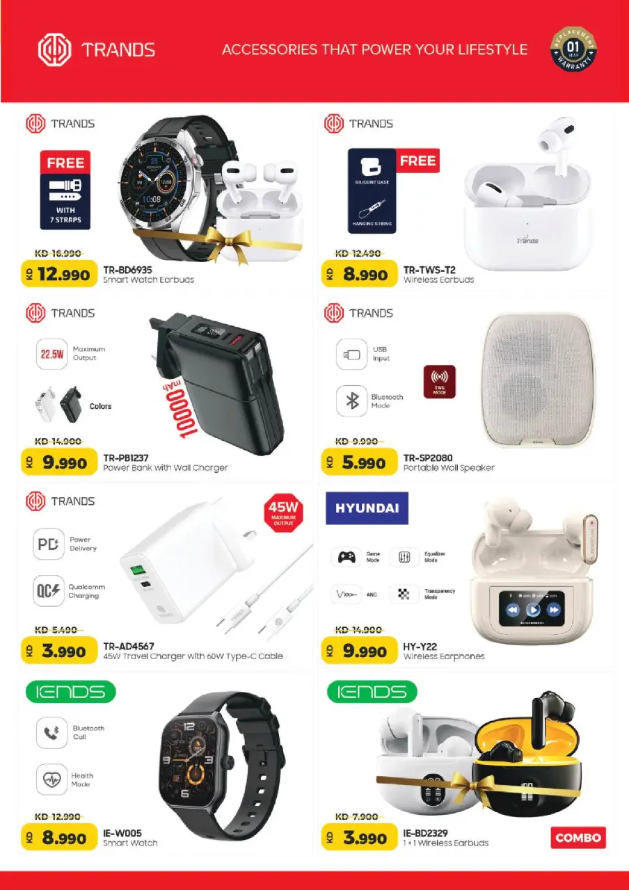 Ofertas de Lulu Kuwait de 7 a 13 enero 2026 Ahorradores Máximos - Página 56