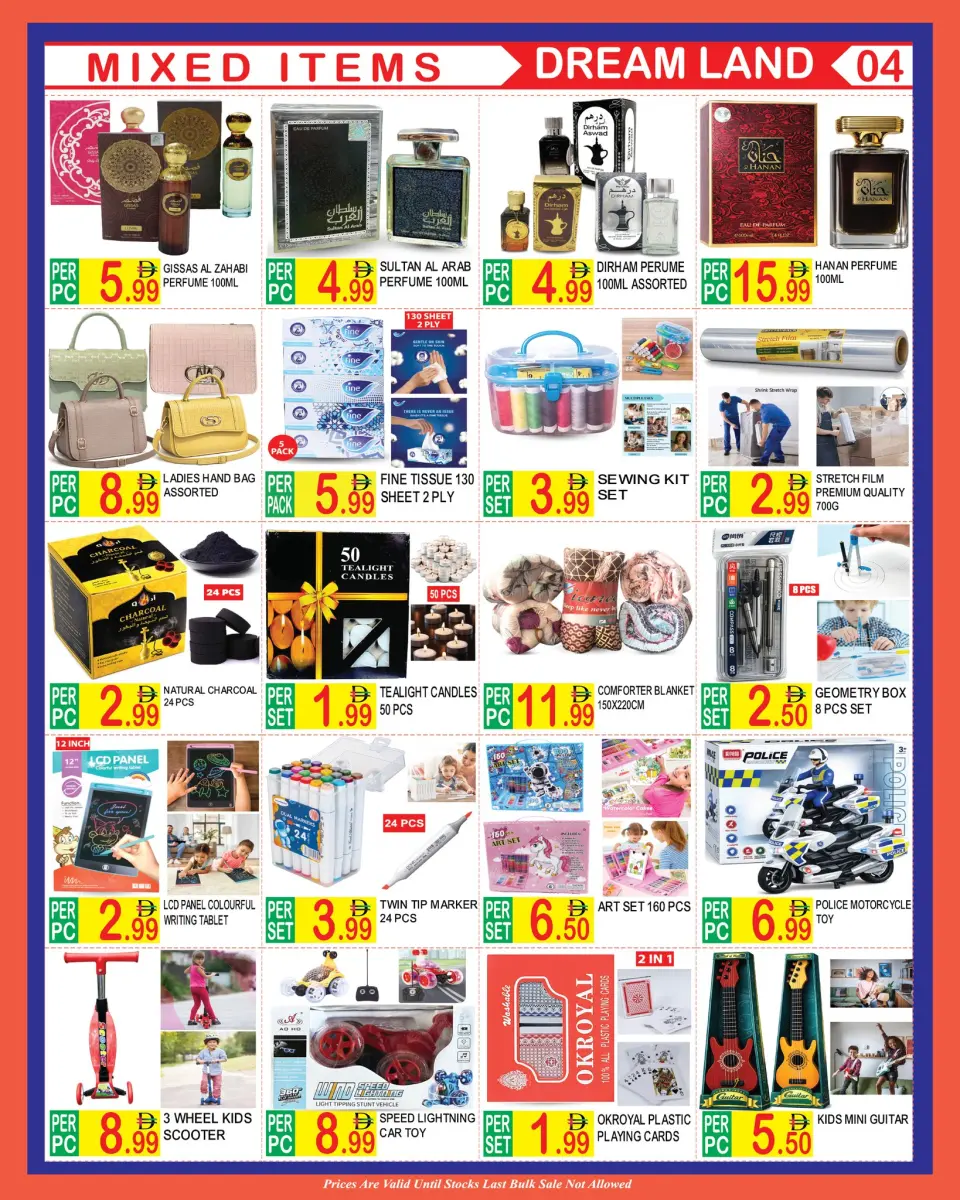 Dream Land supermarket UAE Offers from 8 to 21 January 2026 New Year Offers - Dream Land supermarket - UAE - 8 January 2026 – 21 January 2026 - Page 4