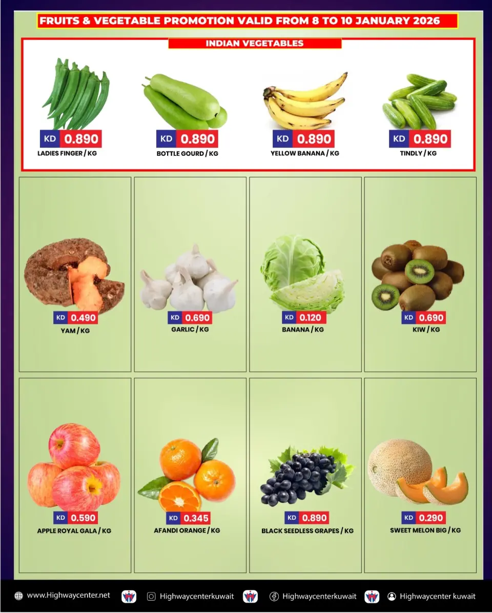 Ofertas de Centro Highway Kuwait de 7 a 13 enero 2026 Ofertas increíbles - Página 8