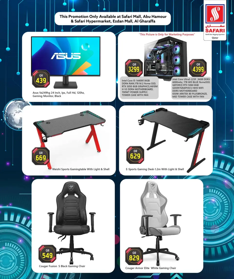 Safari hypermarket Qatar Offers from 8 to 10 January 2026 Weekend Deals - Page 17