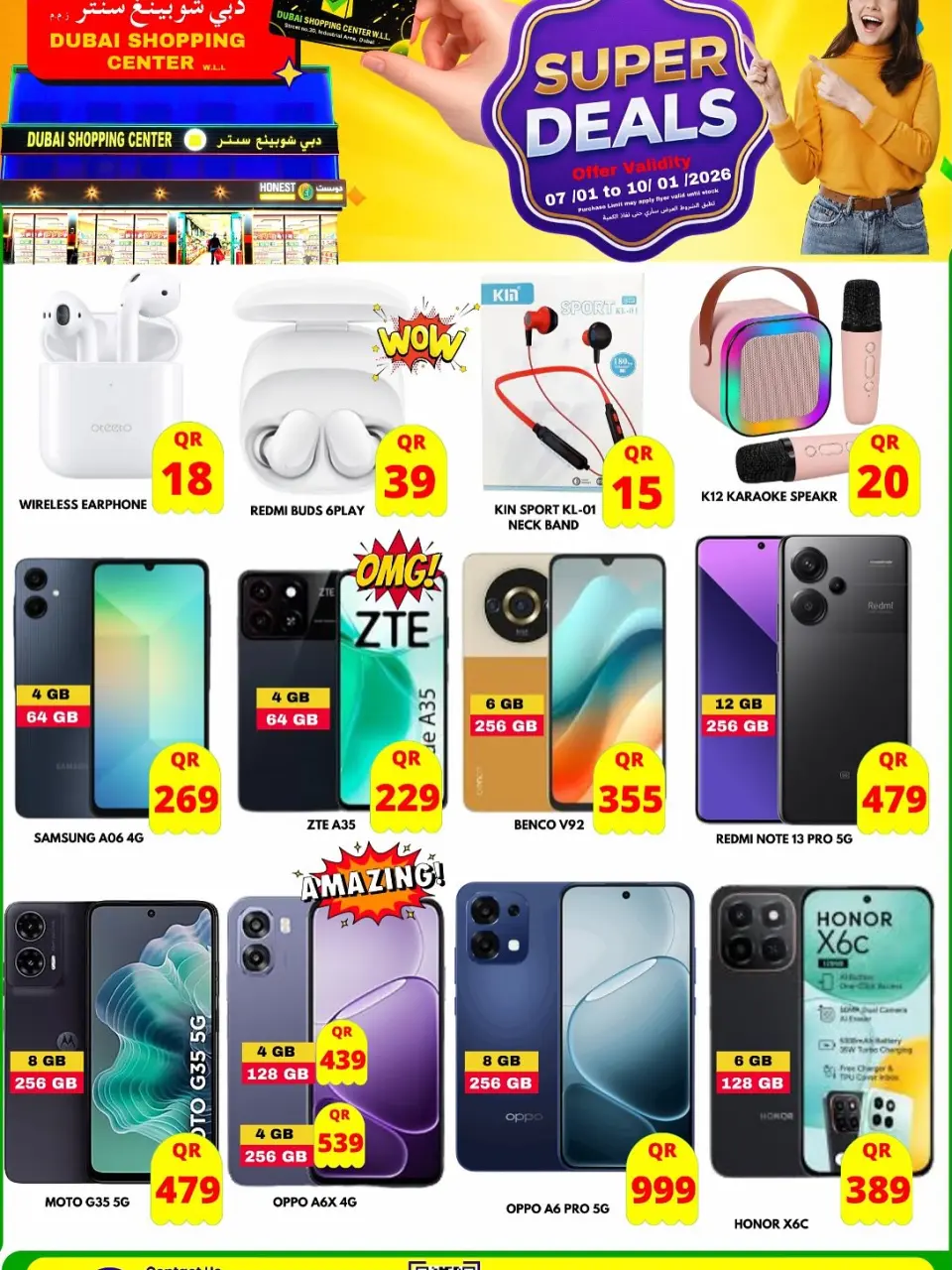 Dubai Shopping Center Qatar Offers from 7 to 10 January 2026 Super Deals - Dubai Shopping Center - Qatar - 7 January 2026 – 10 January 2026 - Page 6