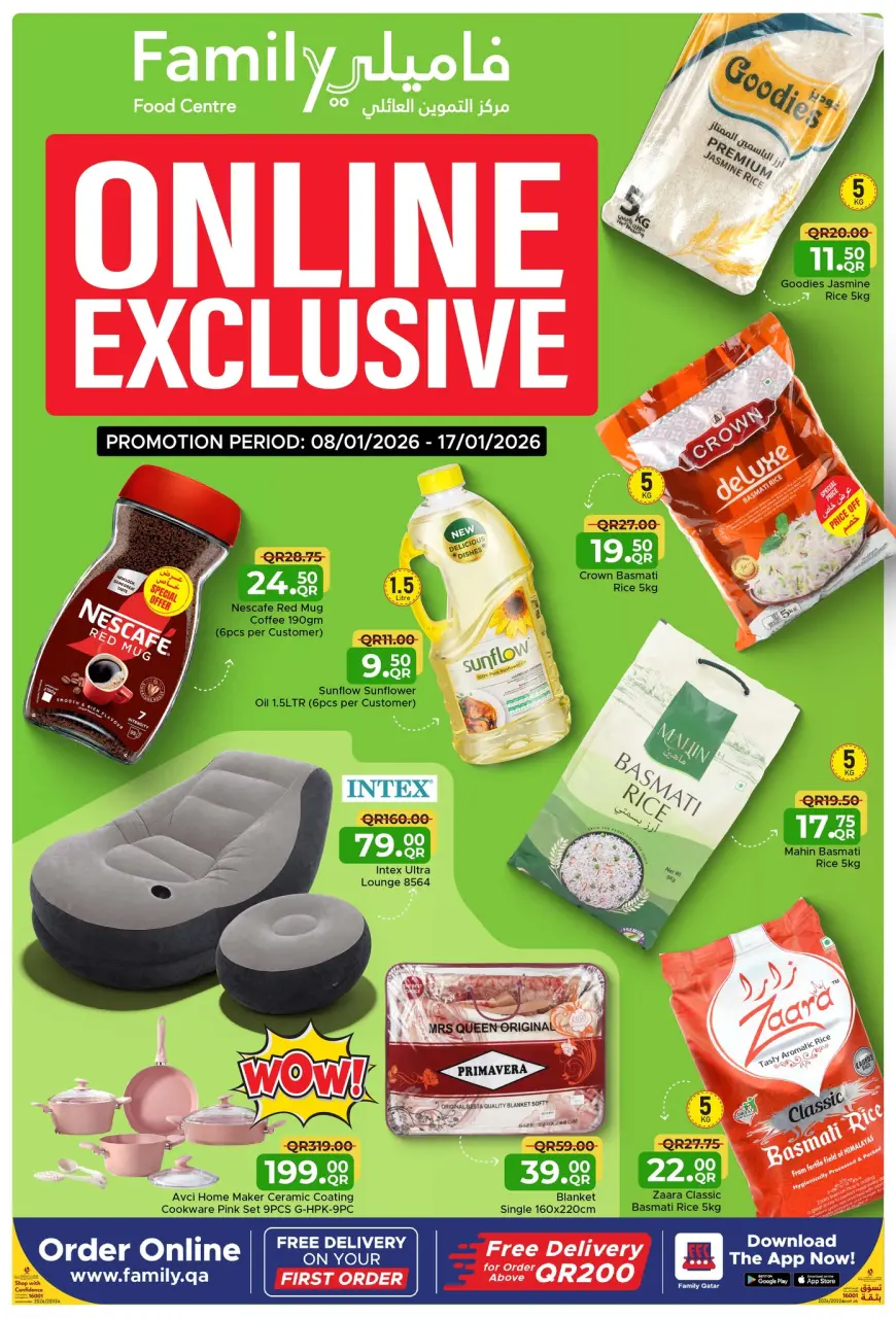 Family Food Centre Qatar Offers from 8 to 17 January 2026 Exclusive deals (online)