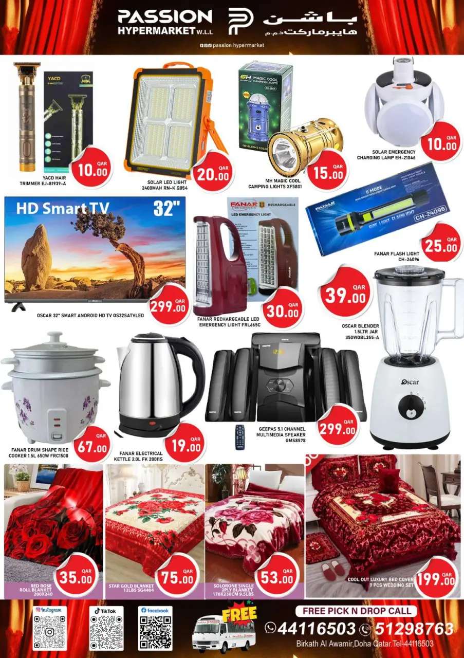 Offres Hypermarché Passion Qatar de 8 à 13 janvier 2026 Offres Mega Popanza - Hypermarché Passion - Qatar - 8 janvier 2026 – 13 janvier 2026 - Page 6