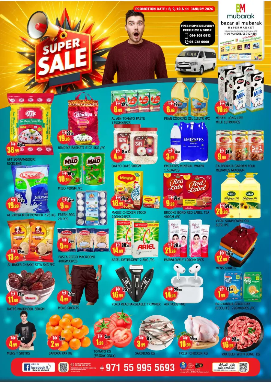 Al Mubarak UAE Offers from 8 to 11 January 2026 SUPER SALE
