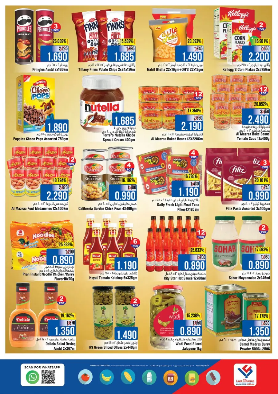 Ofertas de Last Chance  Barka  de 8 a 12 enero Maravilla de precios - Página 6