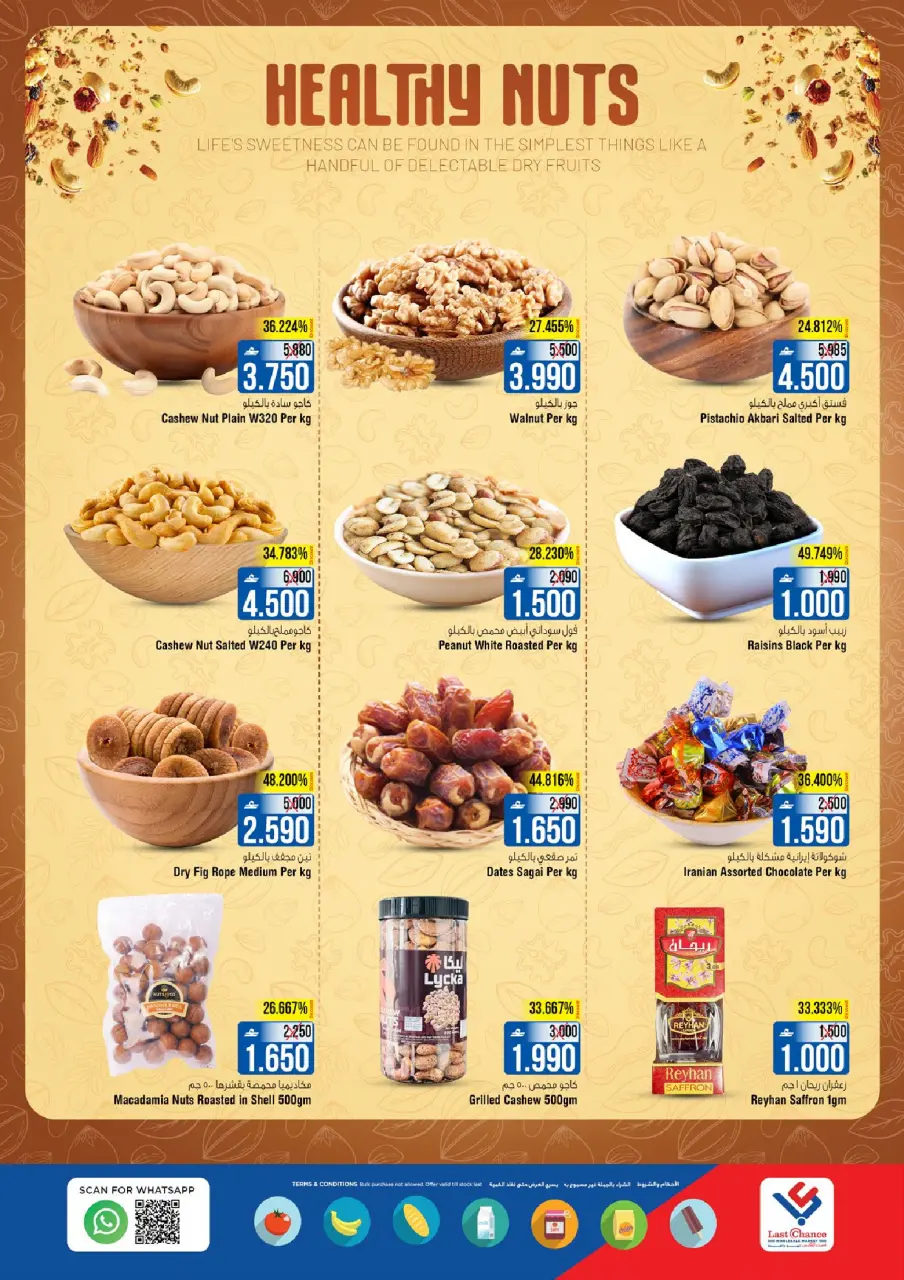 Ofertas de Last Chance  Barka  de 8 a 12 enero Maravilla de precios - Página 8