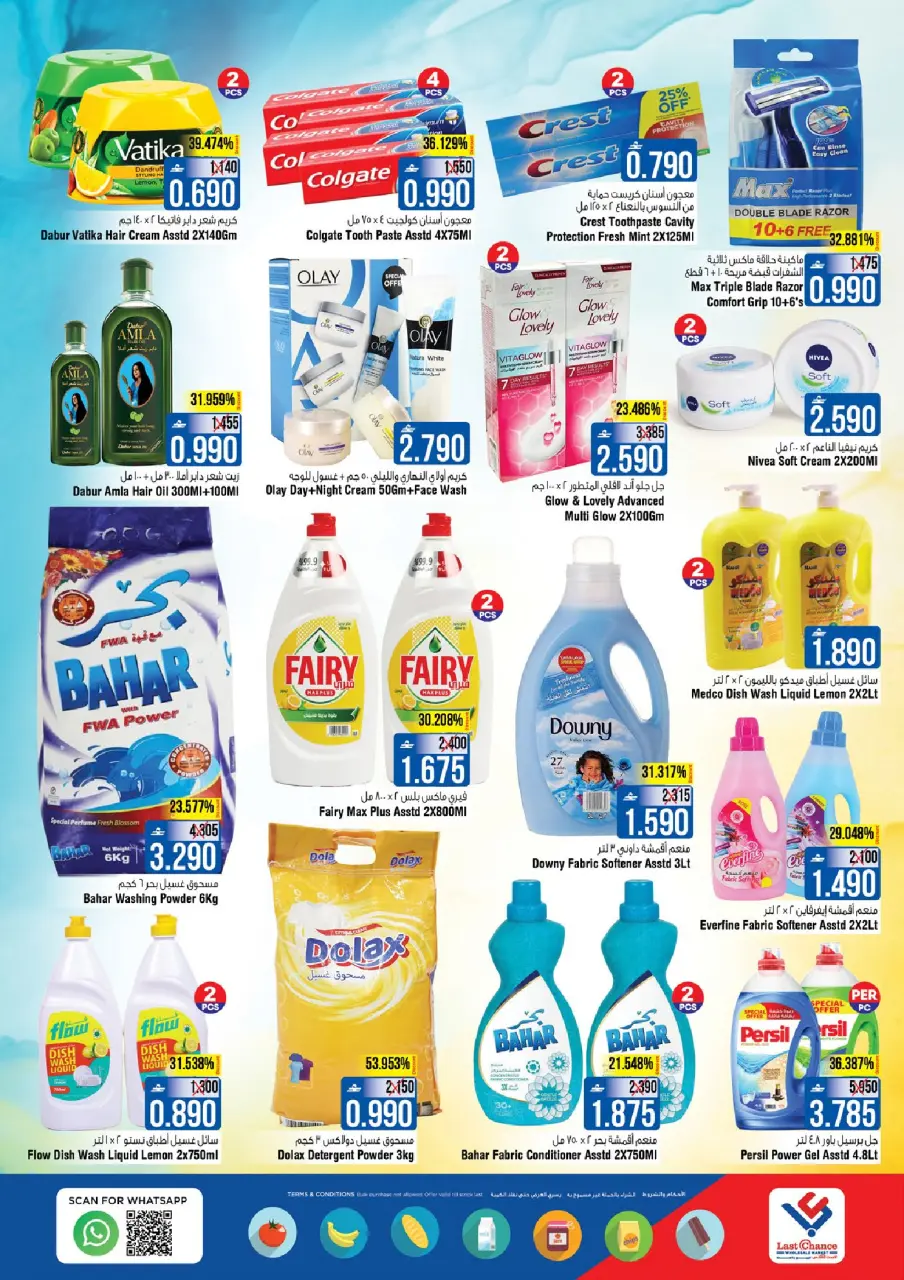 Ofertas de Last Chance  Barka  de 8 a 12 enero Maravilla de precios - Página 10