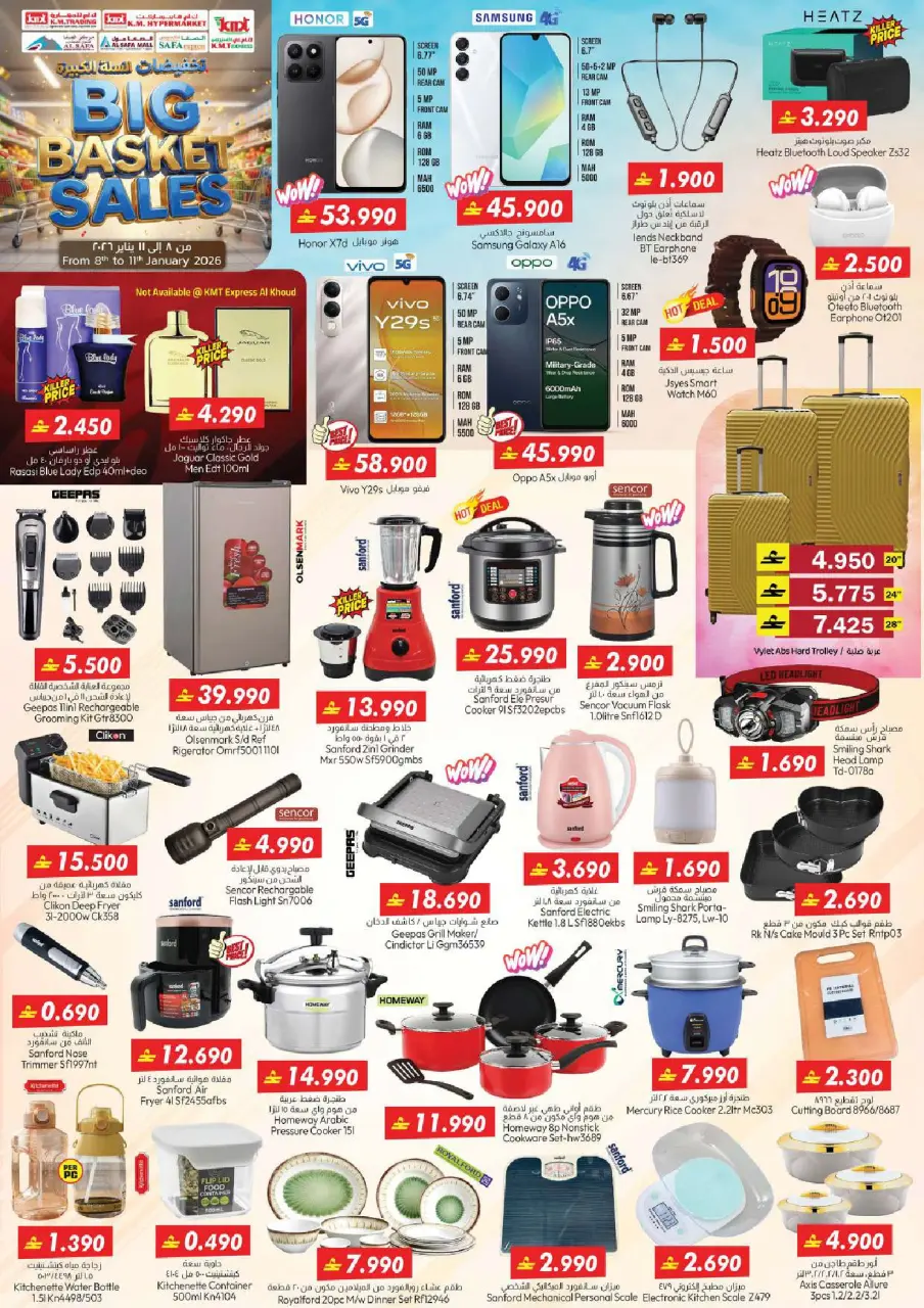 Offres Commerce KM et Al Safa  Muscat  de 8 à 11 janvier Offres Big Basket - Page 30