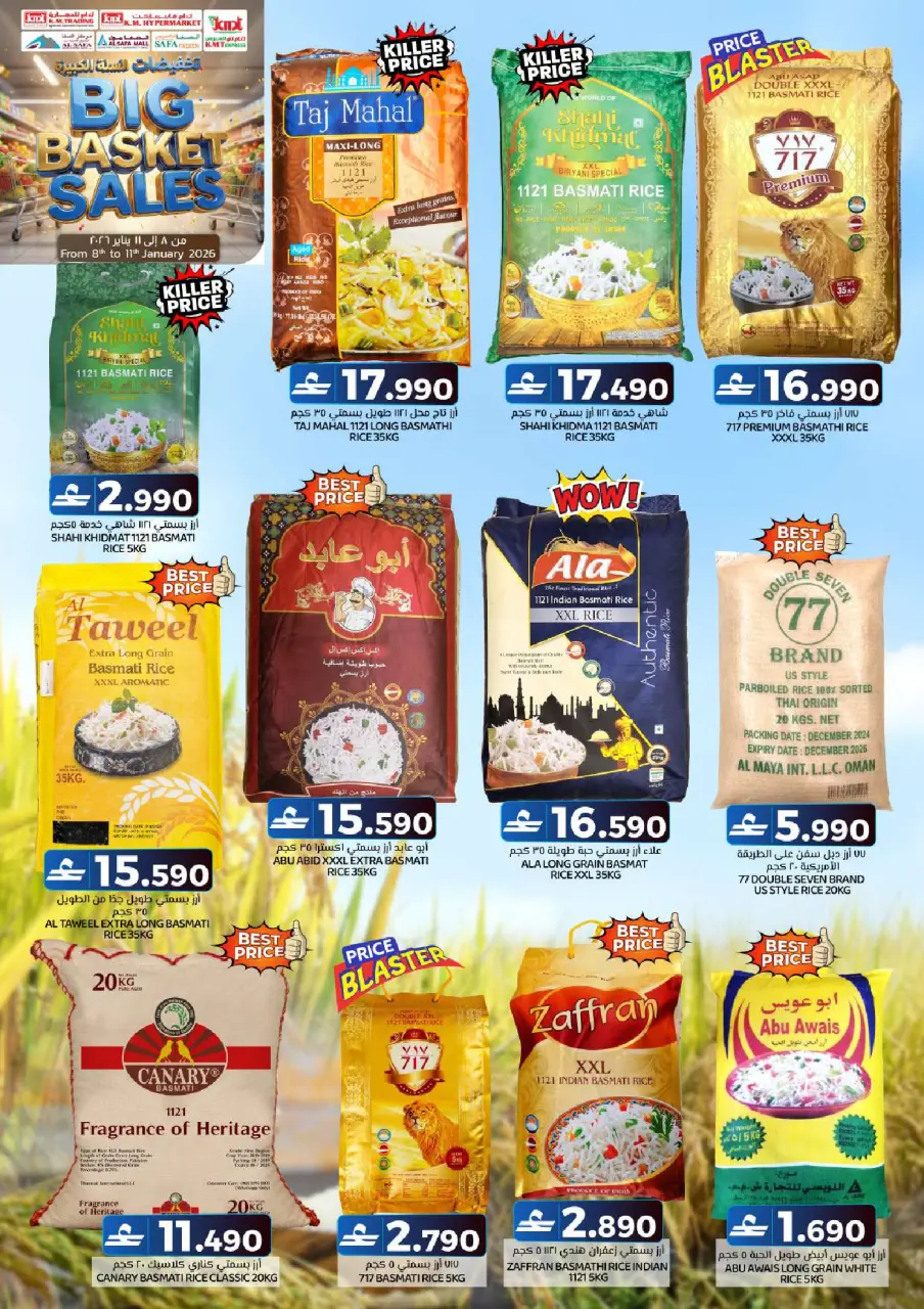 Offres Commerce KM et Al Safa  Muscat  de 8 à 11 janvier Offres Big Basket - Page 5