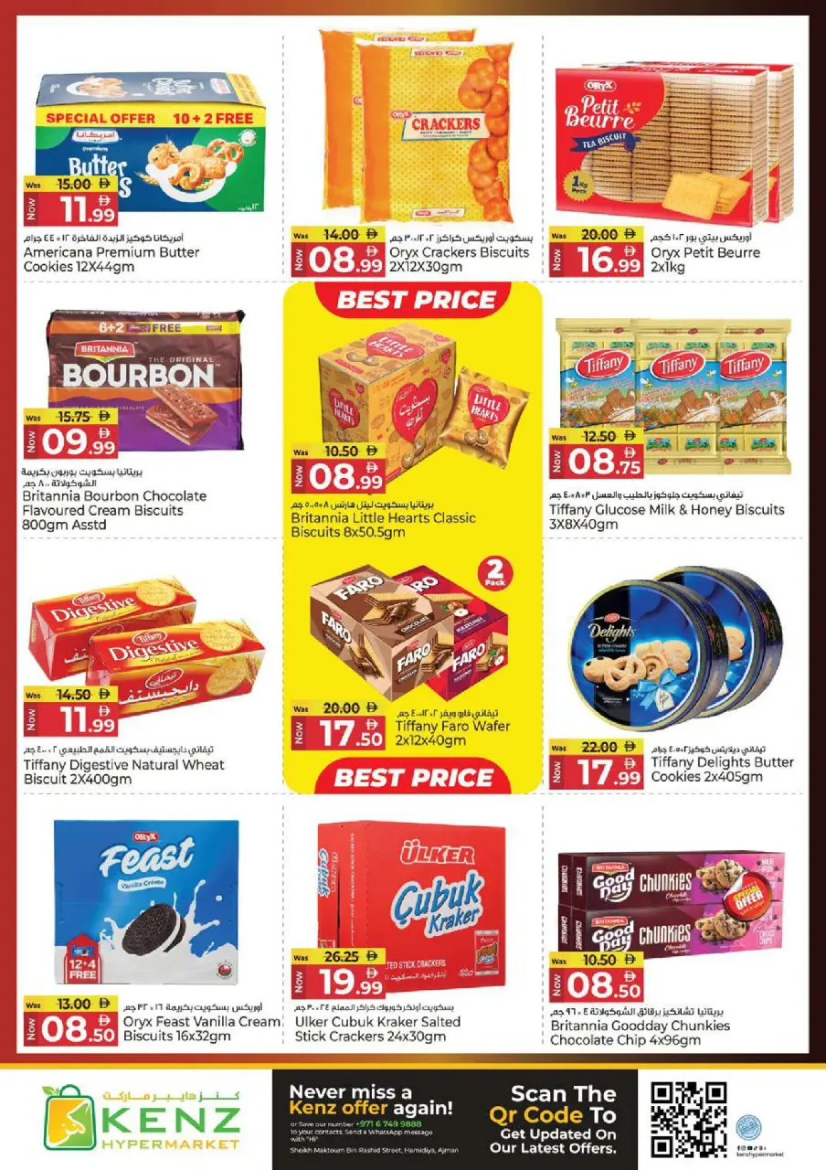Ofertas de Hiper Kenz Emiratos Árabes Unidos de 8 a 11 enero 2026 Ofertas de Jackpot de enero - Página 16