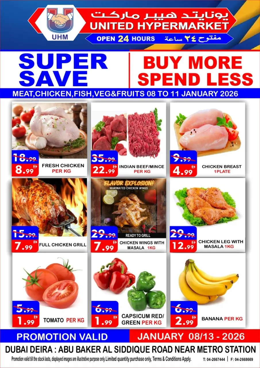 Ofertas de Hipermercado United  Dubai  de 8 a 13 enero Ahorros increíbles - Página 24