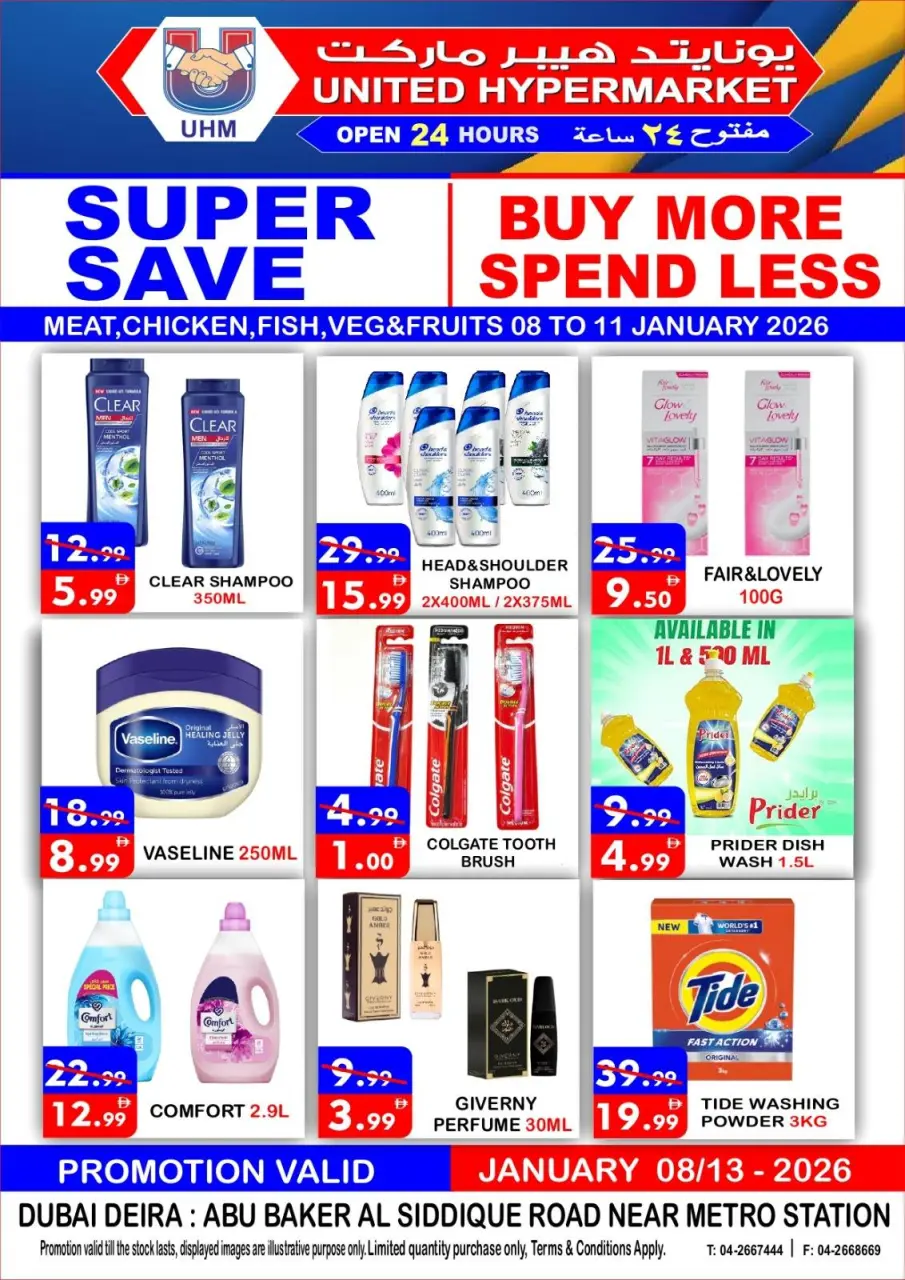 Ofertas de Hipermercado United  Dubai  de 8 a 13 enero Ahorros increíbles - Página 25