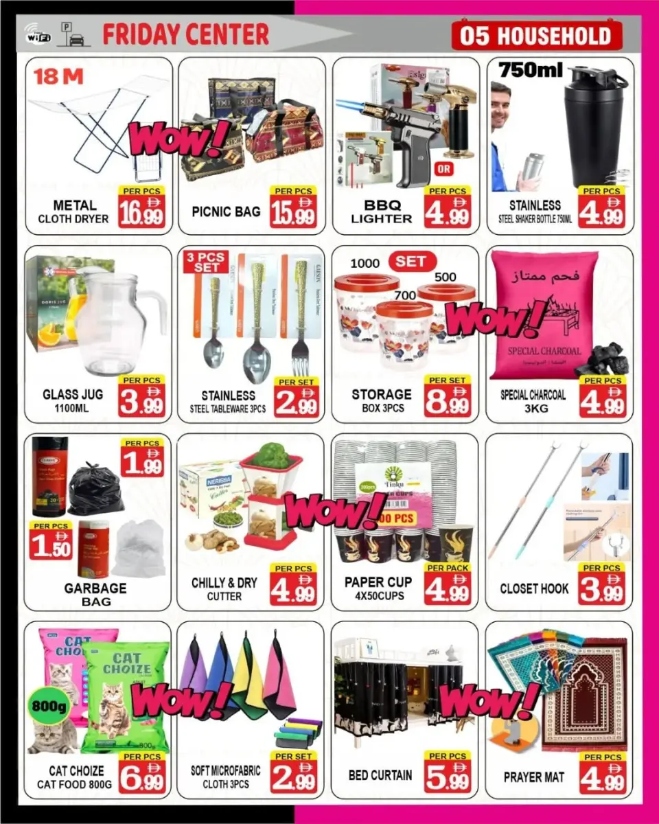 Ofertas de Centro del viernes Emiratos Árabes Unidos de 9 a 15 enero 2026 Mercado del Viernes - Centro del viernes - Emiratos Árabes Unidos - 9 enero 2026 – 15 enero 2026 - Página 5