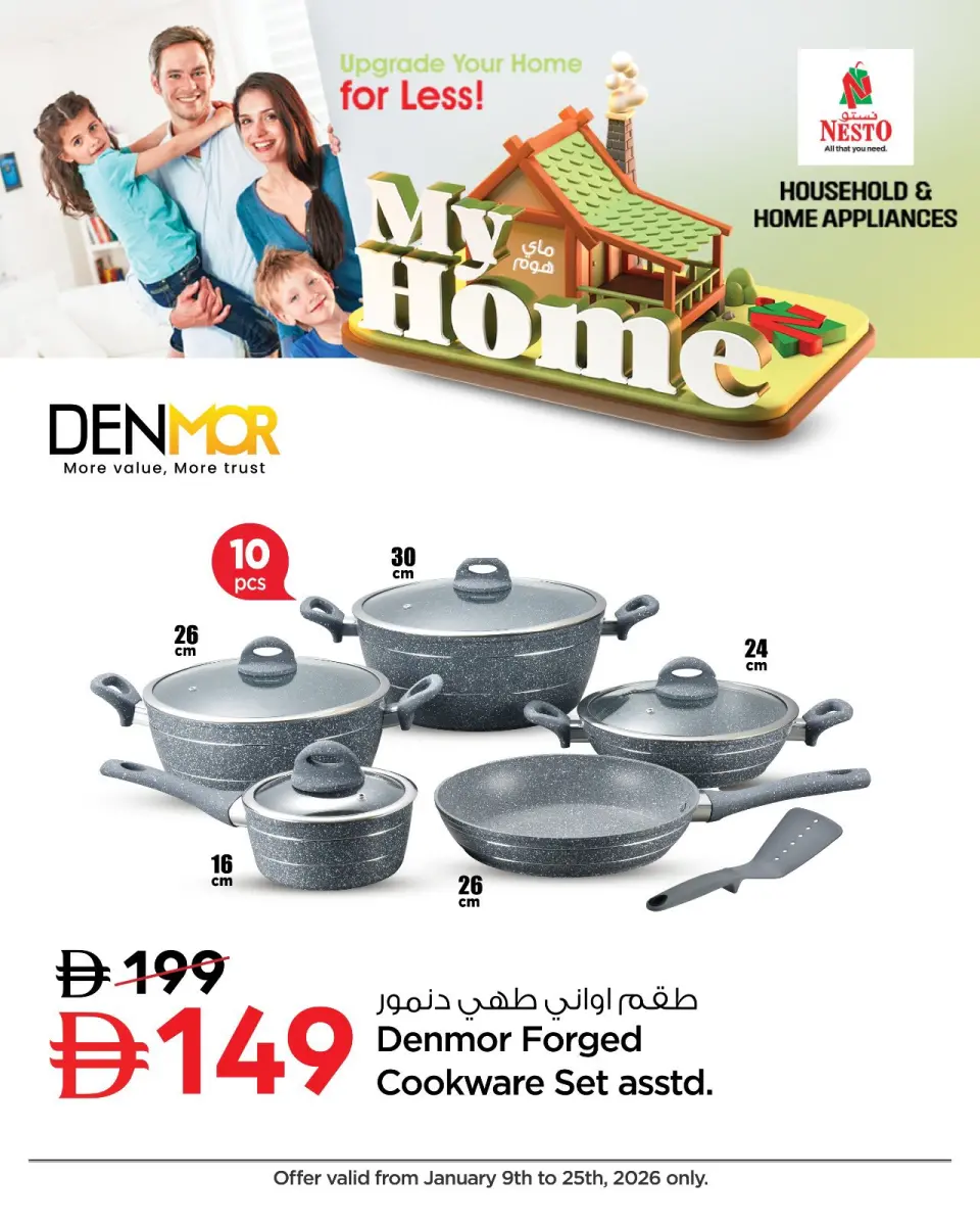 Nesto UAE Offers from 9 to 25 January 2026 Upgrade Your Home