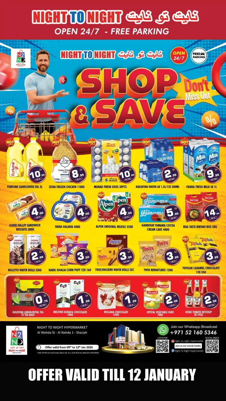 Ofertas de Night to Night Emiratos Árabes Unidos de 9 a 12 enero 2026 Oferta de fin de semana