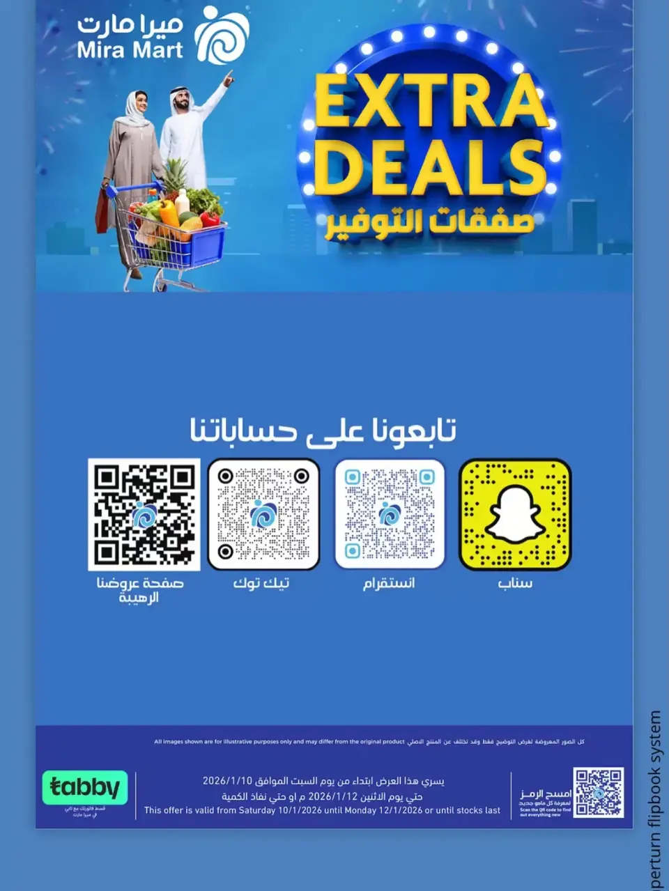 Ofertas de Mercado Mira  Jeddah  de 10 a 12 enero Ofertas de Super Ahorro - Página 9