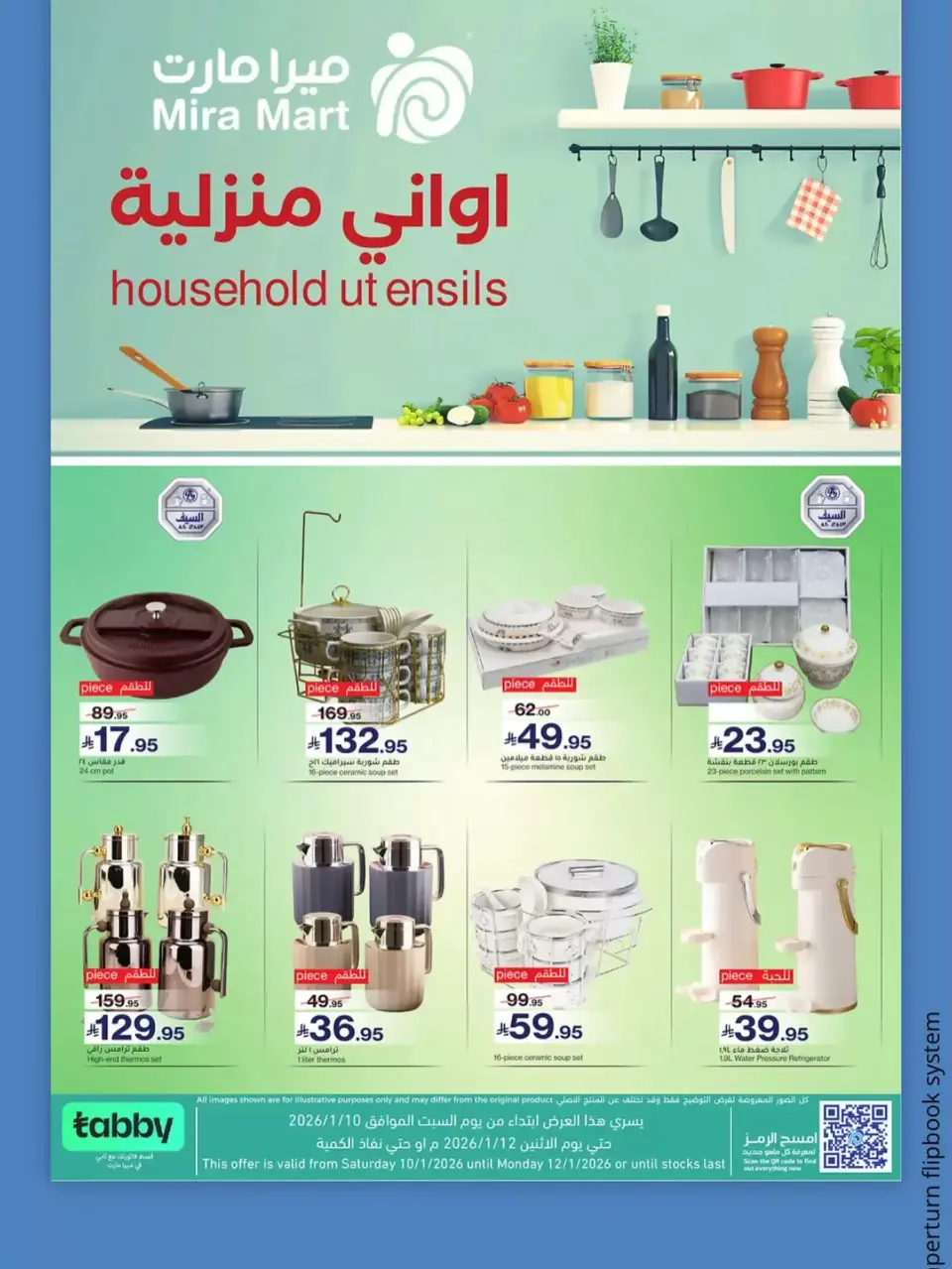 Ofertas de Mercado Mira  Jeddah  de 10 a 12 enero Ofertas de Super Ahorro - Página 2