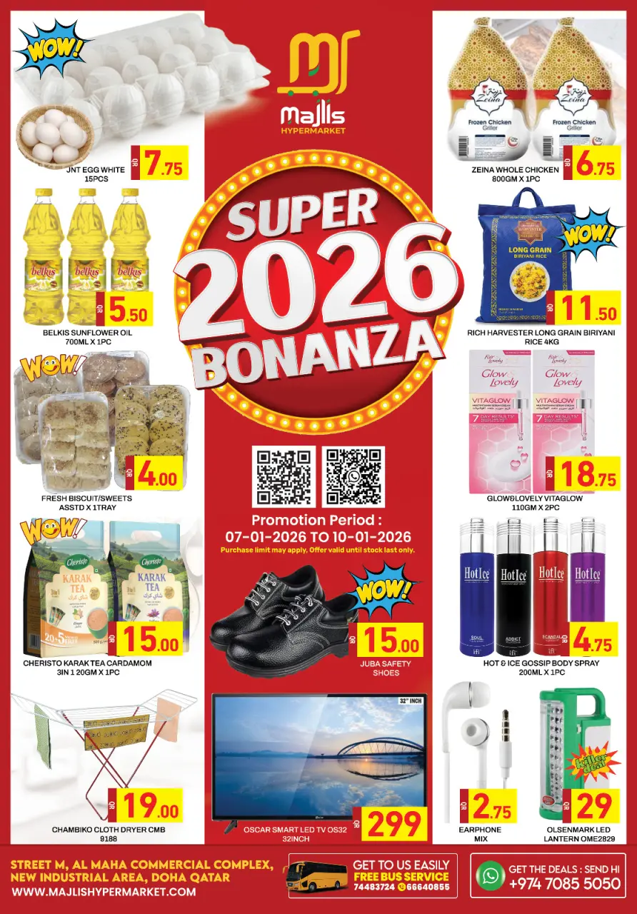 Majlis Shopping Centre Qatar Offers from 7 to 10 January 2026 Super Popanza Offers