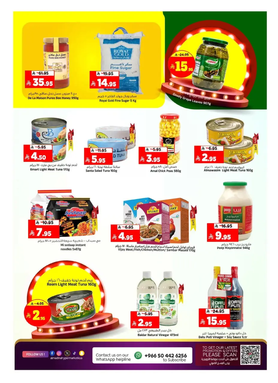 Ofertas de Hipermercado Al Madina Arabia Saudita de 7 a 13 enero 2026 Ahorros de Enero - Página 7