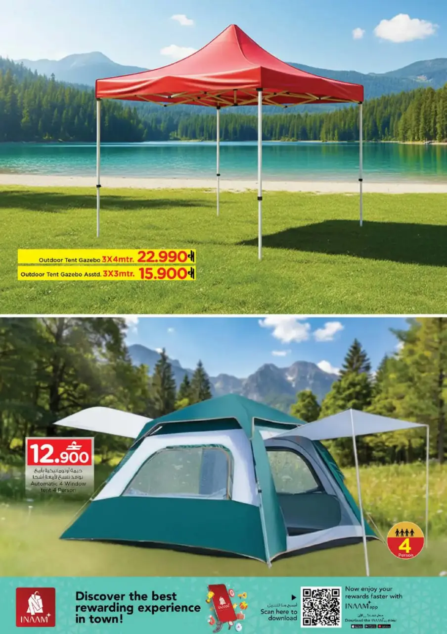 Ofertas de Nesto Hipermercados Oman de 7 a 18 enero 2026 Ofertas de camping - Página 14