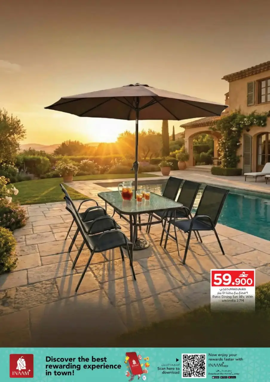 Ofertas de Nesto Hipermercados Oman de 7 a 18 enero 2026 Ofertas de camping - Página 15