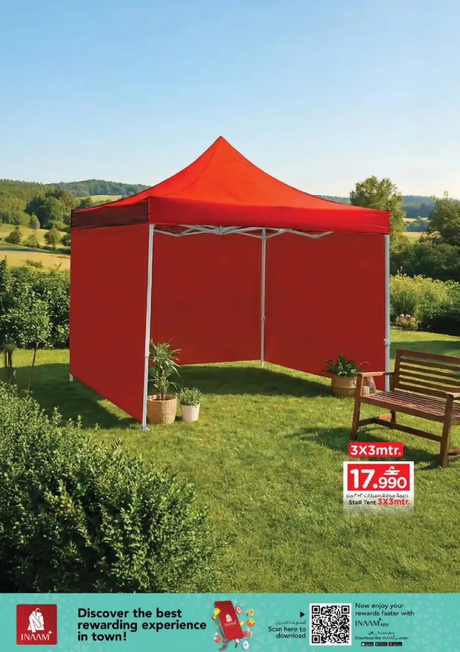 Ofertas de Nesto Hipermercados Oman de 7 a 18 enero 2026 Ofertas de camping - Página 22