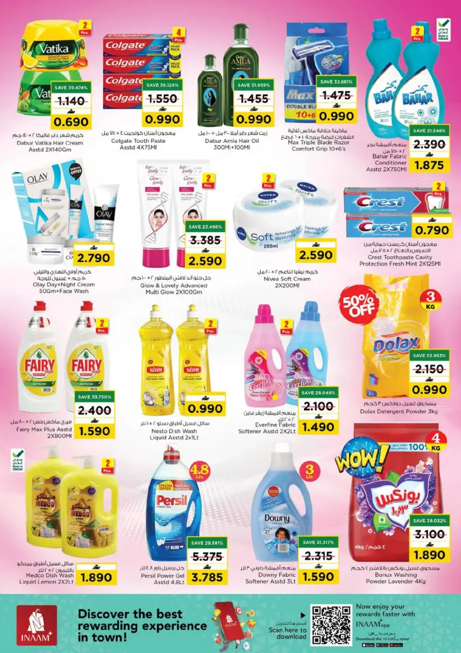 Ofertas de Nesto Hipermercados Oman de 8 a 11 enero 2026 Ahorros de Fin de Semana - Página 12